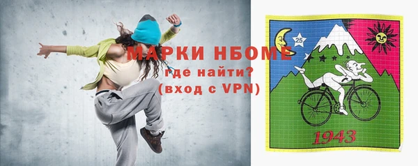 МДПВ Белоозёрский