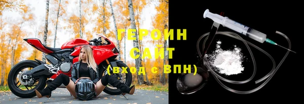 MDMA Лиски