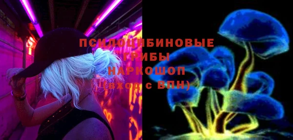 герыч Беломорск