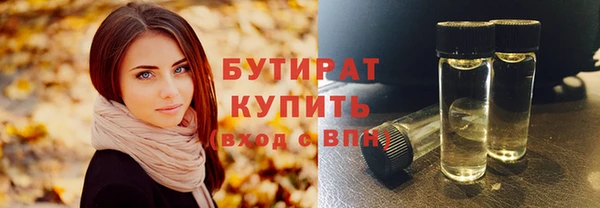 МДПВ Белоозёрский