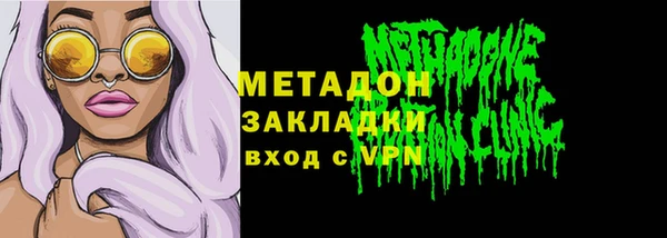 МДПВ Белоозёрский
