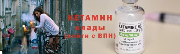 МДПВ Белоозёрский