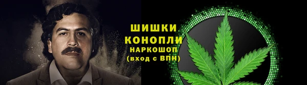 герыч Беломорск