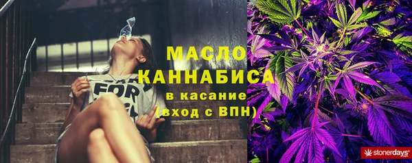 герыч Беломорск
