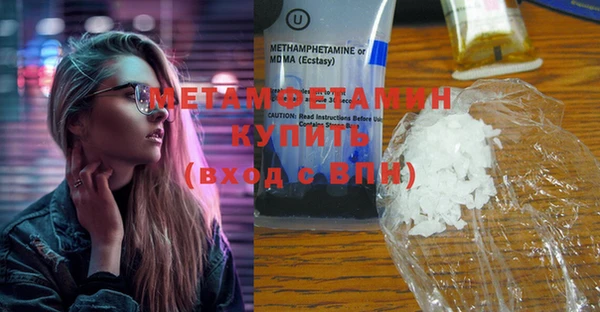 МДПВ Белоозёрский