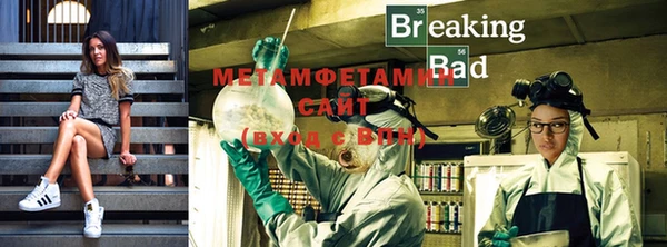 МДПВ Белоозёрский