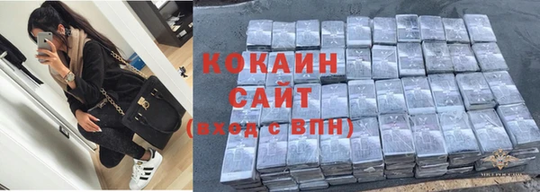 МДПВ Белоозёрский