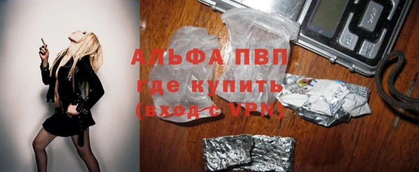МДПВ Белоозёрский
