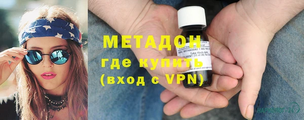 МДПВ Белоозёрский