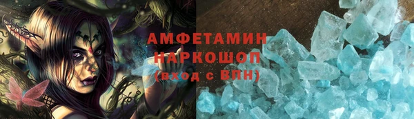 МДПВ Белоозёрский