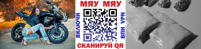 kraken зеркало  Бикин  МЕФ VHQ  купить  цена 
