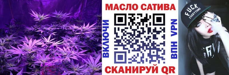 Дистиллят ТГК концентрат  Бикин 