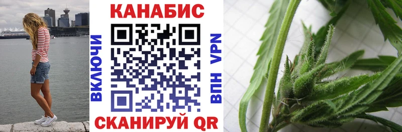 хочу наркоту Бикин МАРИХУАНА марихуана